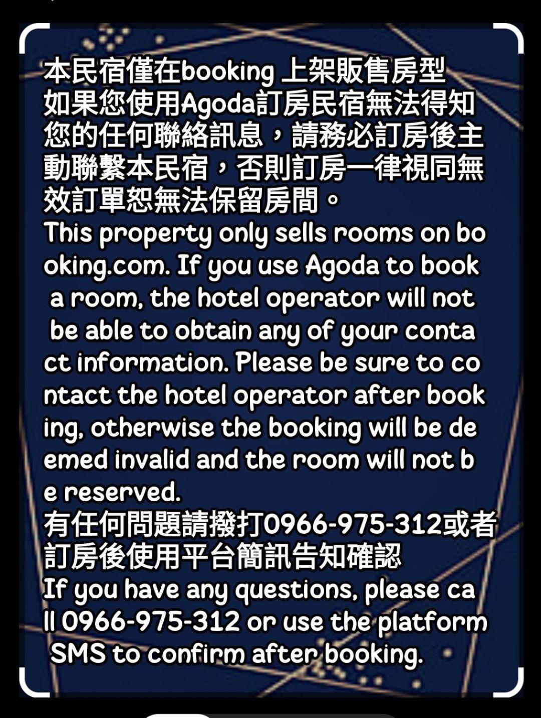 Bed and Breakfast Dolphin Castle Donggang Exteriér fotografie