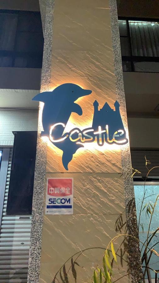 Bed and Breakfast Dolphin Castle Donggang Exteriér fotografie